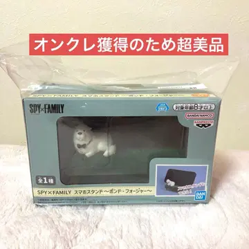 SPY x FAMILY 스마트폰 스탠드 본드 포저 스파이 패밀리