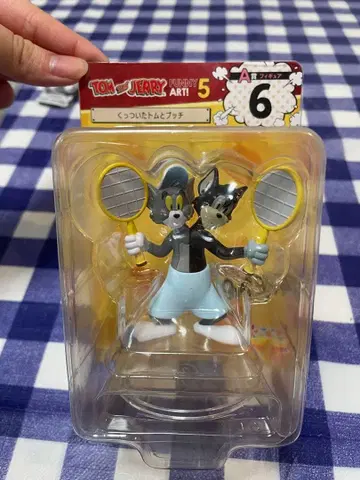 톰과 제리 해피 복권 A상