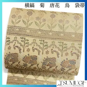 후쿠로 오비 가로 줄기 국화 당화 새 기모노 114a d