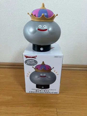 드래곤 퀘스트 센서 라이트 메탈킹