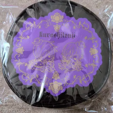 블랙 시커 에나멜 파우치