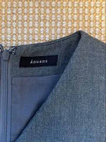 [ anuans ] 그레이 원피스