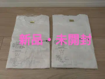 기린 맥주 T셔츠 2장 세트 프리 사이즈