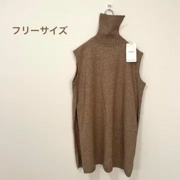 슬리브리스 롱 니트 원피스 베이지