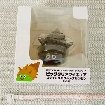 [ 새상품 미개봉 ] 드래곤 퀘스트 빅 클리어 피규어 (메탈슬라임)
