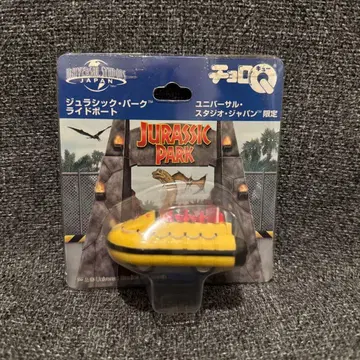 쵸로Q 쥬라기 파크 라이드 보트 USJ 한정판 새상품