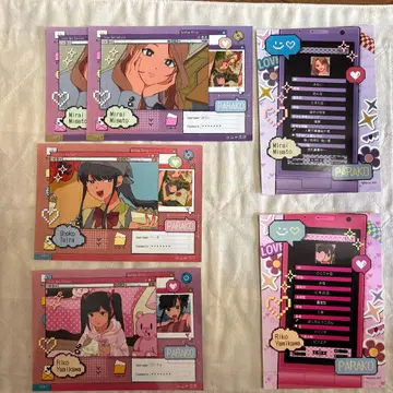 사립 파라노마루 고등학교 브로마이드