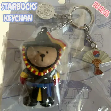 레어 새상품 한국 한정판 [스타벅스] 베어리스타 곰 한복 키링 경기도