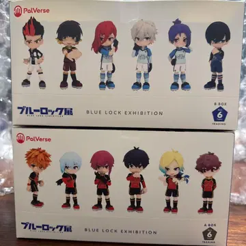 PalVerse 블루 록 전시회 한정판 A/B BOX 미개봉 새상품