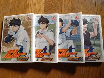 메이저 DVD 격투편 전 8권 세트