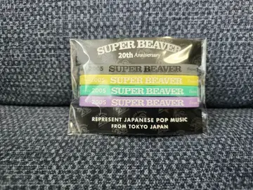 미개봉 슈퍼 비버 SUPER BEAVER 러버 밴드
