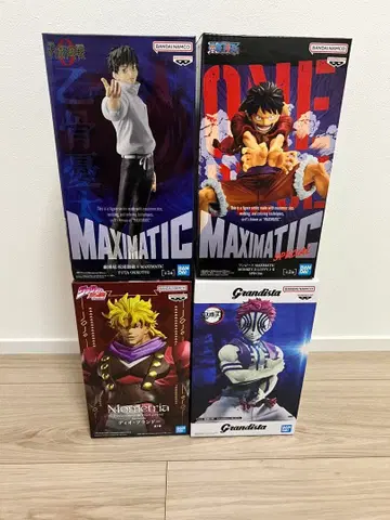 MAXIMATIC 외 피규어 세트