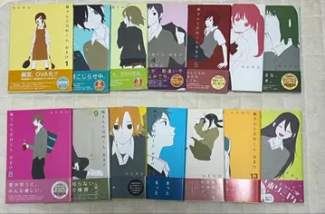 호리 씨와 미야무라 군 덤 1~14권 세트 HERO