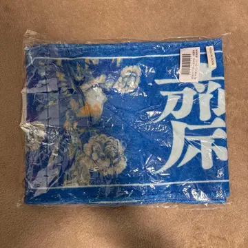 노기자카46 사이토 아스카 졸업 콘서트 개별 머플러 타월