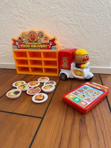 딸깍 하고 주문 요리를 배달 호빵맨 푸드 딜리버리 박스 없음