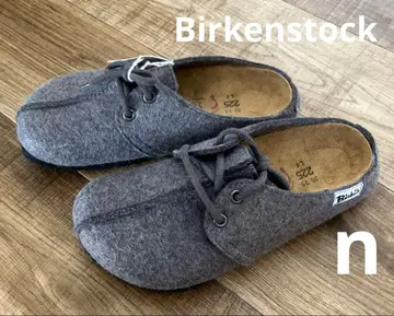 Birki's by Birkenstock Sailor 펠트 크로그