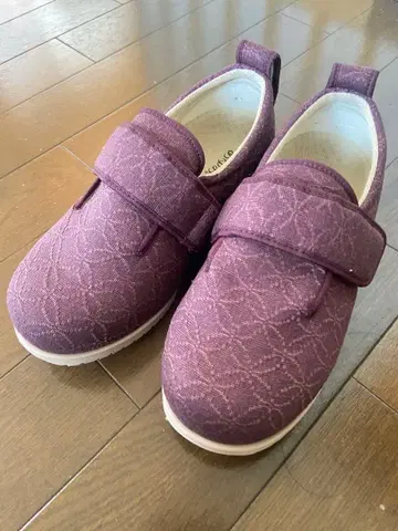 아유미 간호화 팥