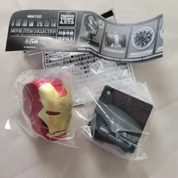 아이언맨 헬멧 무비 아이템 컬렉션 LED 받침대 포함