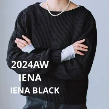 2024AW 미사용 새상품 택 포함 이에나 IENA 세일러 카라 니트