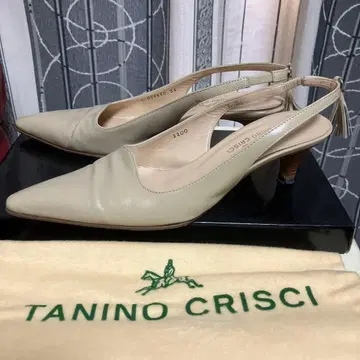 TANINO CRISCI 베이지 슬링백 펌프스 로고 포함 파우치 포함