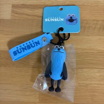 퍼펫 순순 택 포함 피규어 키링 순순 새상품