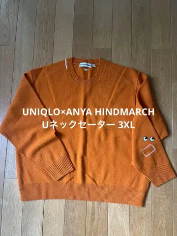 UNIQLO x ANYA HINDMARCH U넥 스웨터 3XL