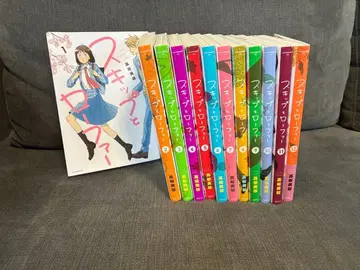 스키프와 로퍼 1~12권 세트