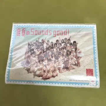 AKB48 한여름의 Sounds good! 클리어 파일