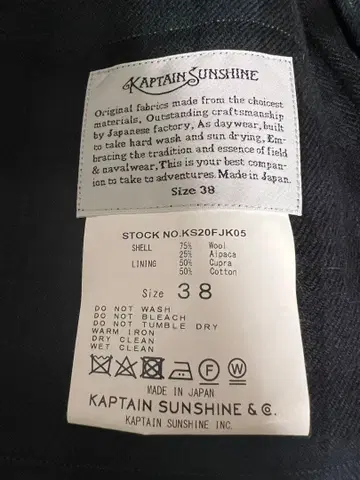 캡틴선샤인 체크 무늬 자켓