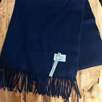 Private Label 네이비 머플러