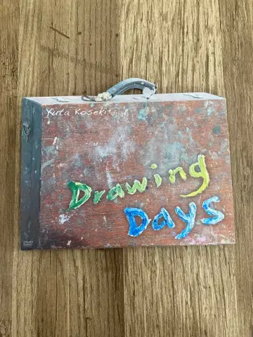코세키 유타 DVD [ Drawing Days ] 사인 포함