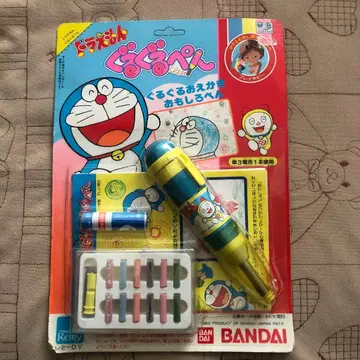 도라에몽 빙글빙글 펜 반다이 레어