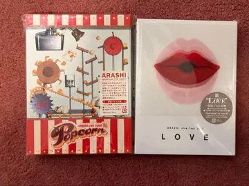 ARASHI Popcorn & LOVE DVD 세트