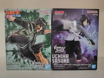 나루토 vibration stars 우치하 사스케 마이트 가이