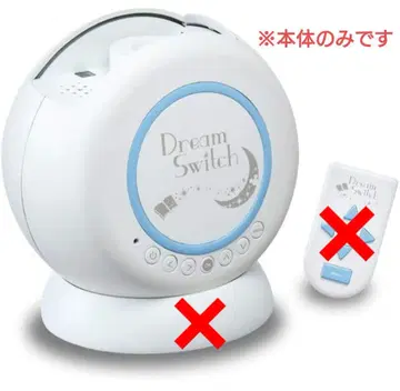 SALE Dream Switch 미키 디자인 프로젝터 본체만