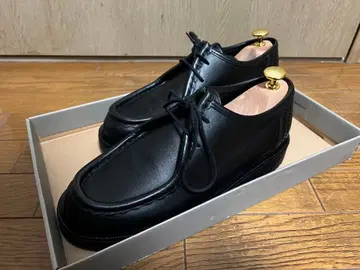 KLEMAN 패드롤 PADROR 티롤리안 슈즈 가죽