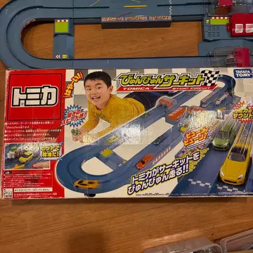 토미카 붕붕 서킷 [직접 거래, 에코 메루카리 편 할인 있음]
