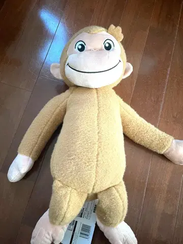 호기심 많은 조지 슈퍼 라지 봉제 인형