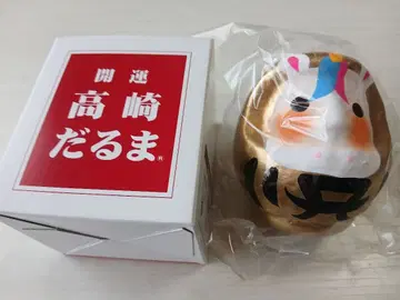 하마사키 아유미 십이지신 달마(말)