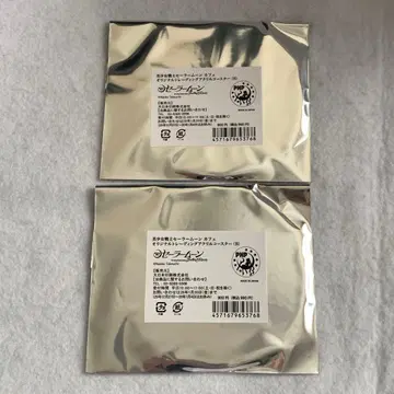 세일러문 카페 아크릴 코스터 B 미개봉 2개