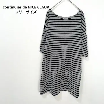 continuier de NICE CLAUP 스트라이프 티셔츠