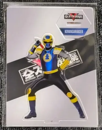 전 슈퍼 전대 전시회 한정판 아크릴 스탠드 - 닌자 거북이 라이저