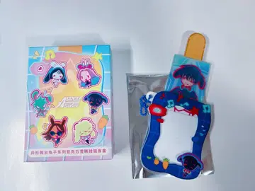 ALIEN STAGE 토끼 아이스캔디 키링 이반 에이스테