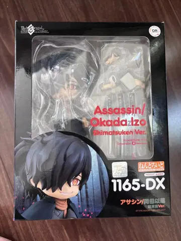 넨도로이드 어쌔신/오카다 이조 시마츠켄 Ver