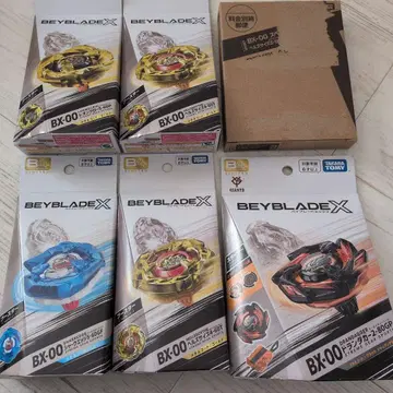 베이블레이드X 한정판 베이 세트