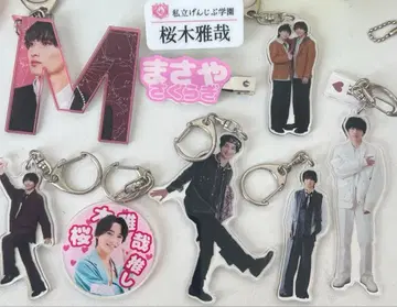 사쿠라기 마사야 아크릴 키링 아크릴 스탠드 배지