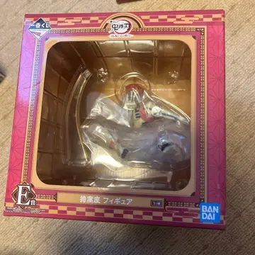 귀멸의 칼날 아카자 E상