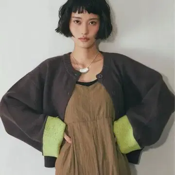 브라운 라임 그린 가디건