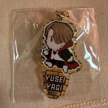 야기 유세이 란팬 아크릴 키링