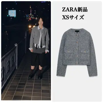 완판템 ZARA 골드 버튼 부클레 자켓 XS 사이즈 택 포함 새상품